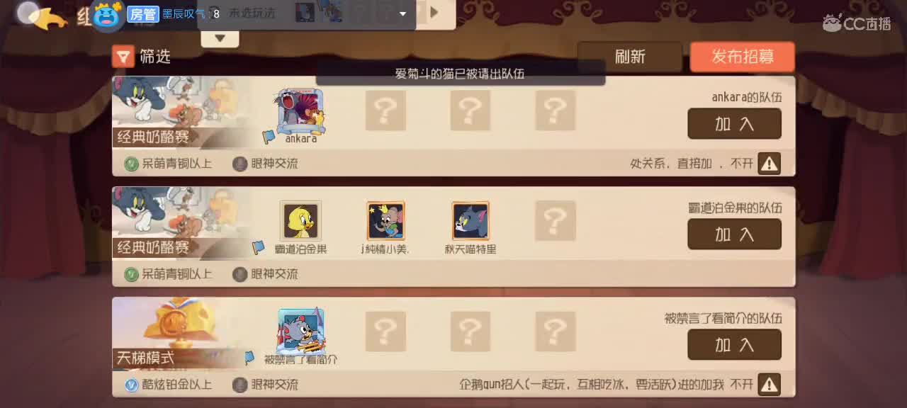 。。。 第2段