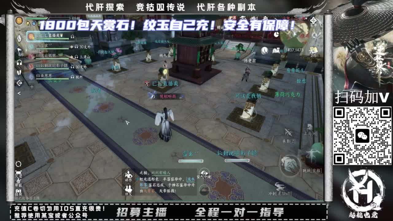 单抽出奇迹！！ 第2段