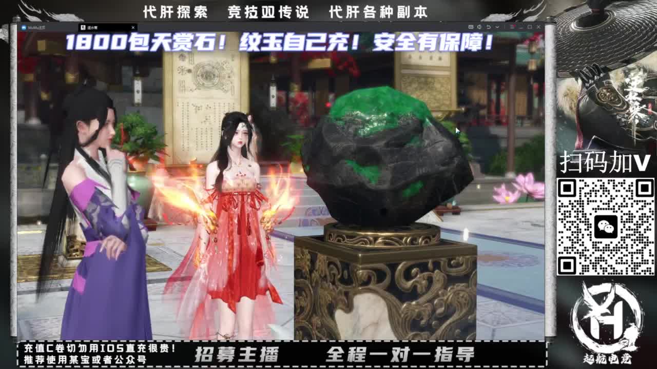 单抽出奇迹！！ 第7段