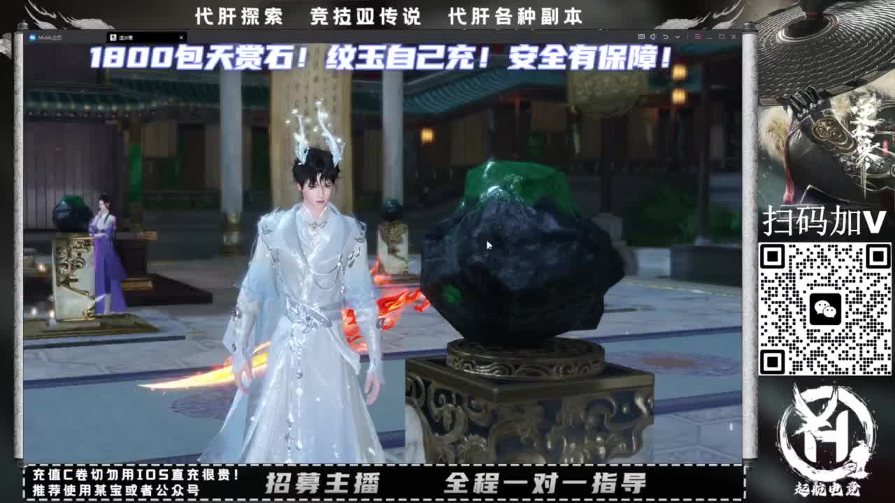 单抽出奇迹！！ 第8段