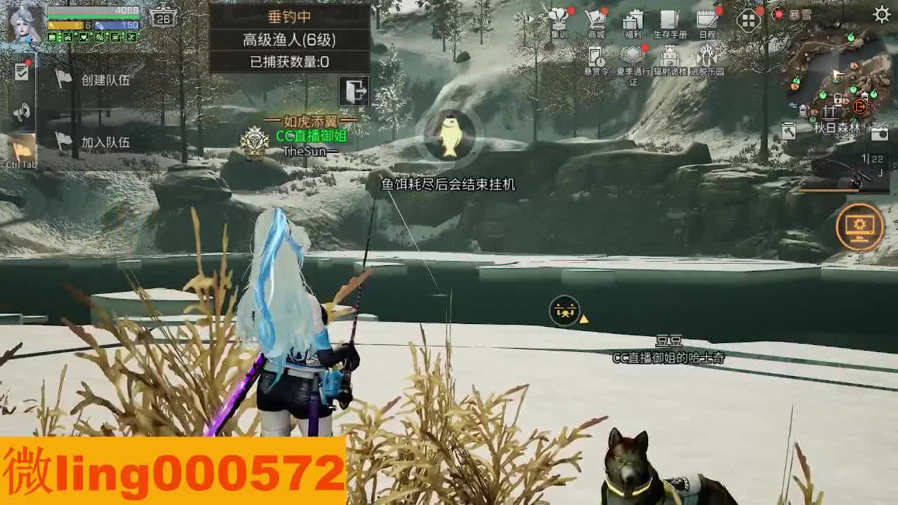 30CC 第3段