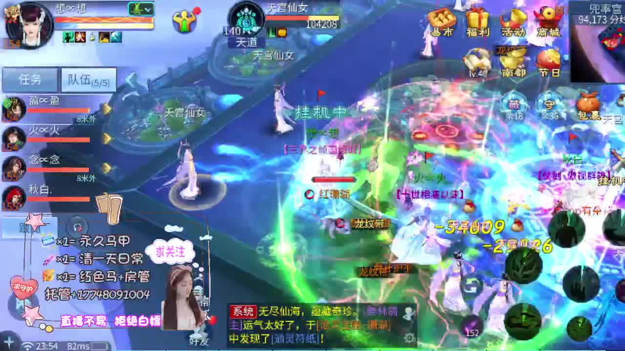 接托管-接资源 第1段