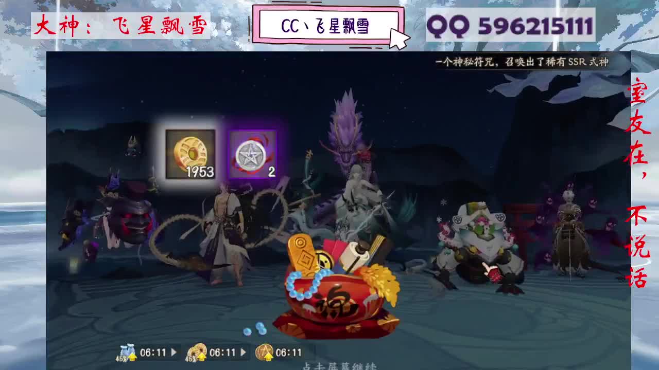 933 第8段