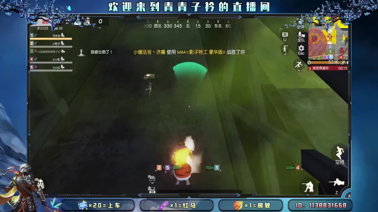 摆烂了。 第5段