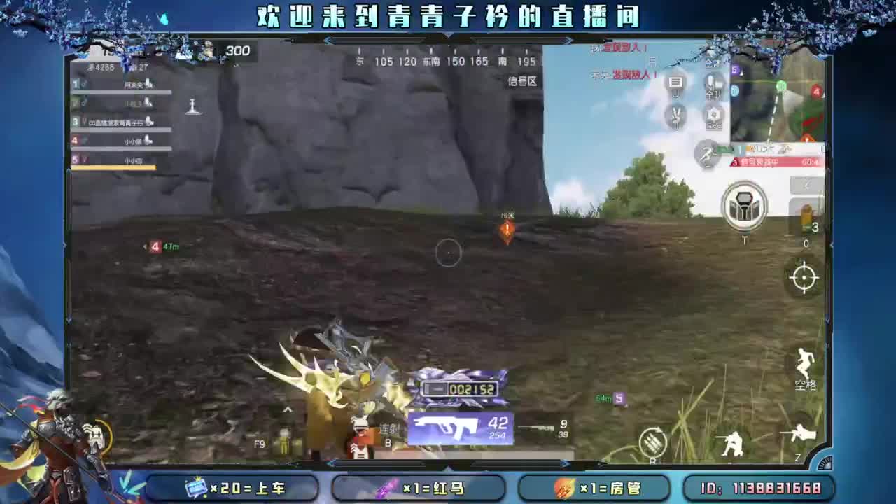 摆烂了。 第6段