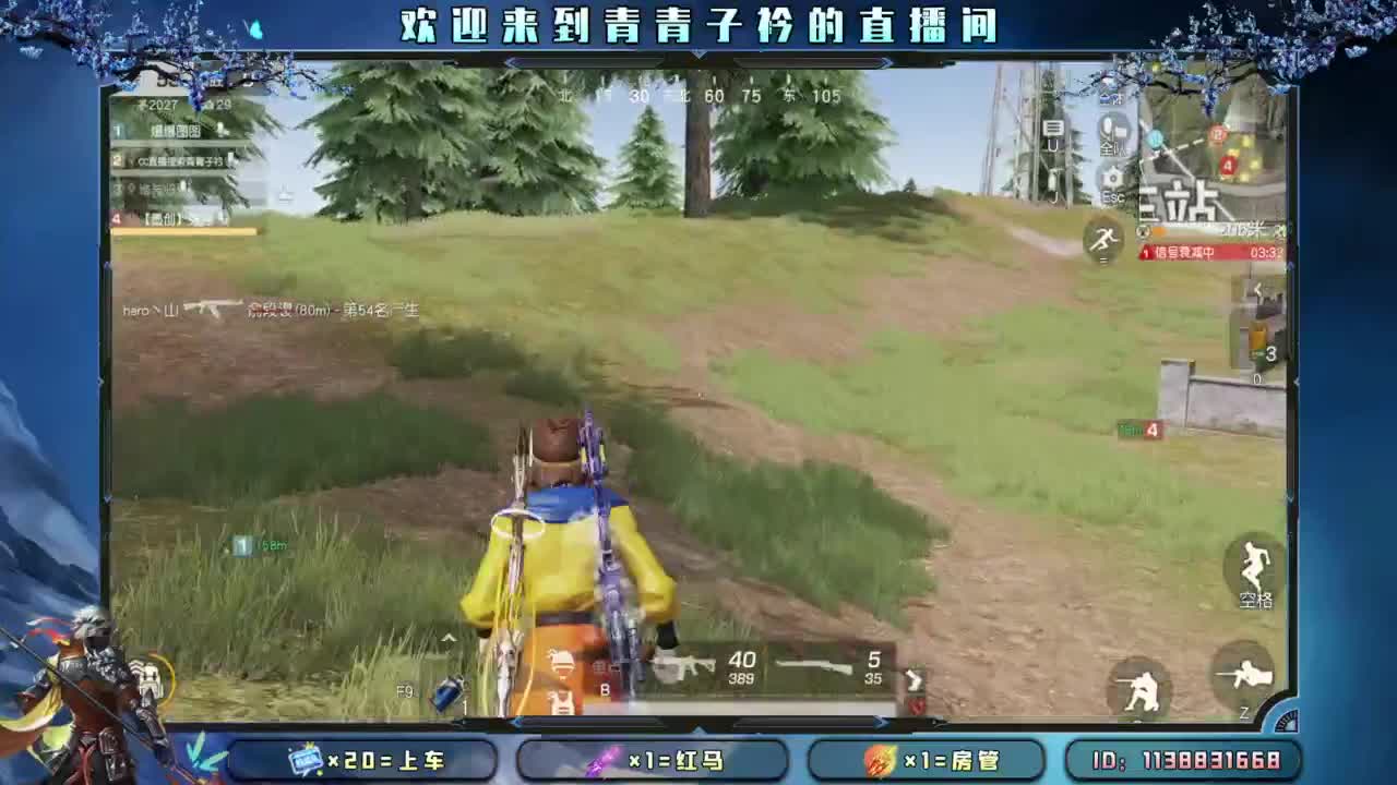 摆烂了。 第8段