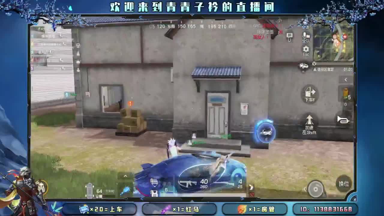 摆烂了。 第9段