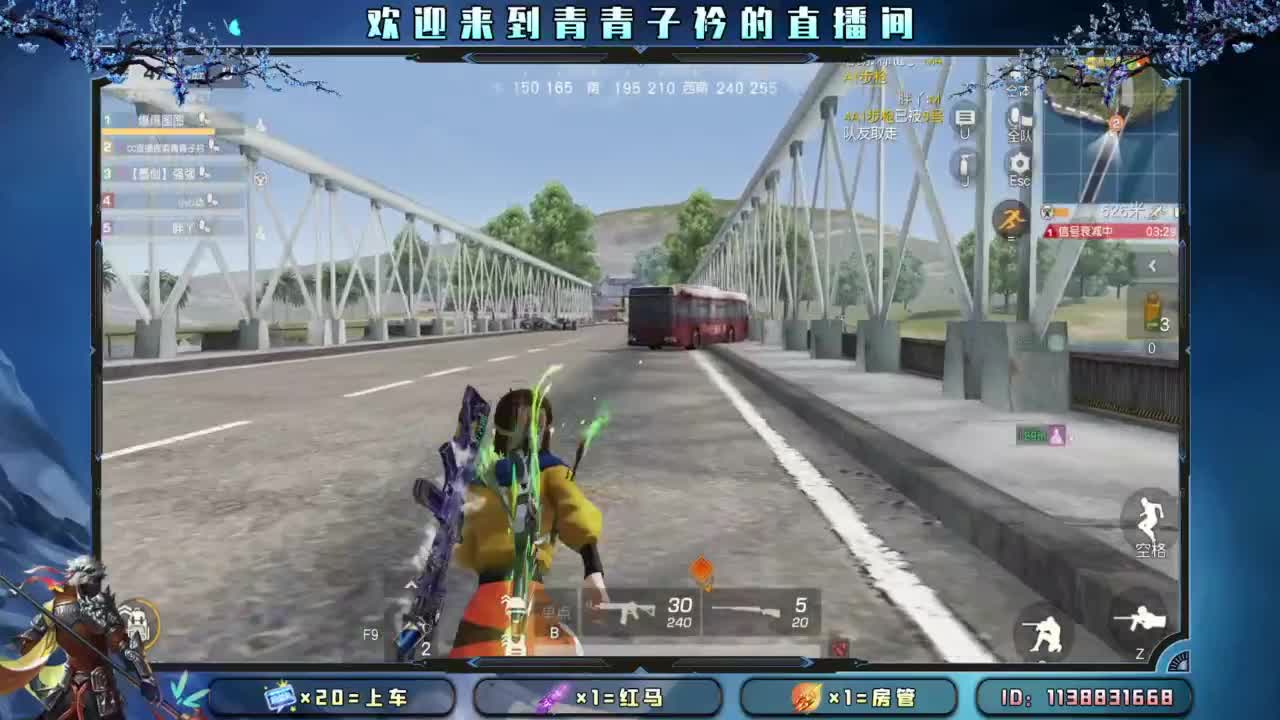 摆烂了。 第10段