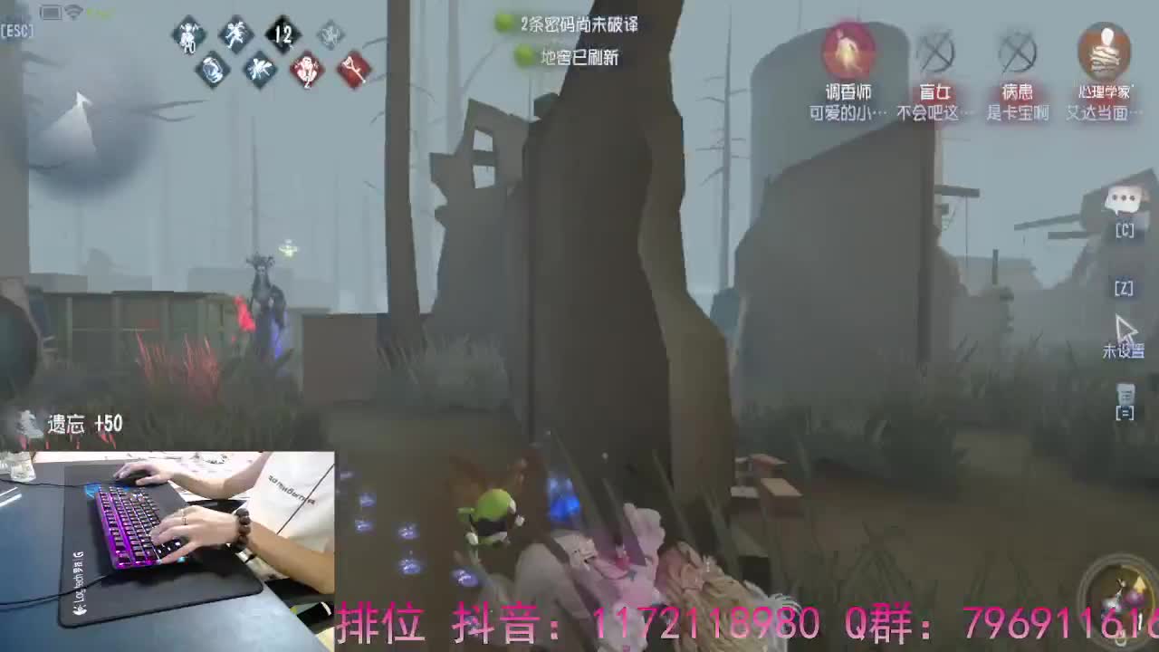 珍惜当下... 第3段