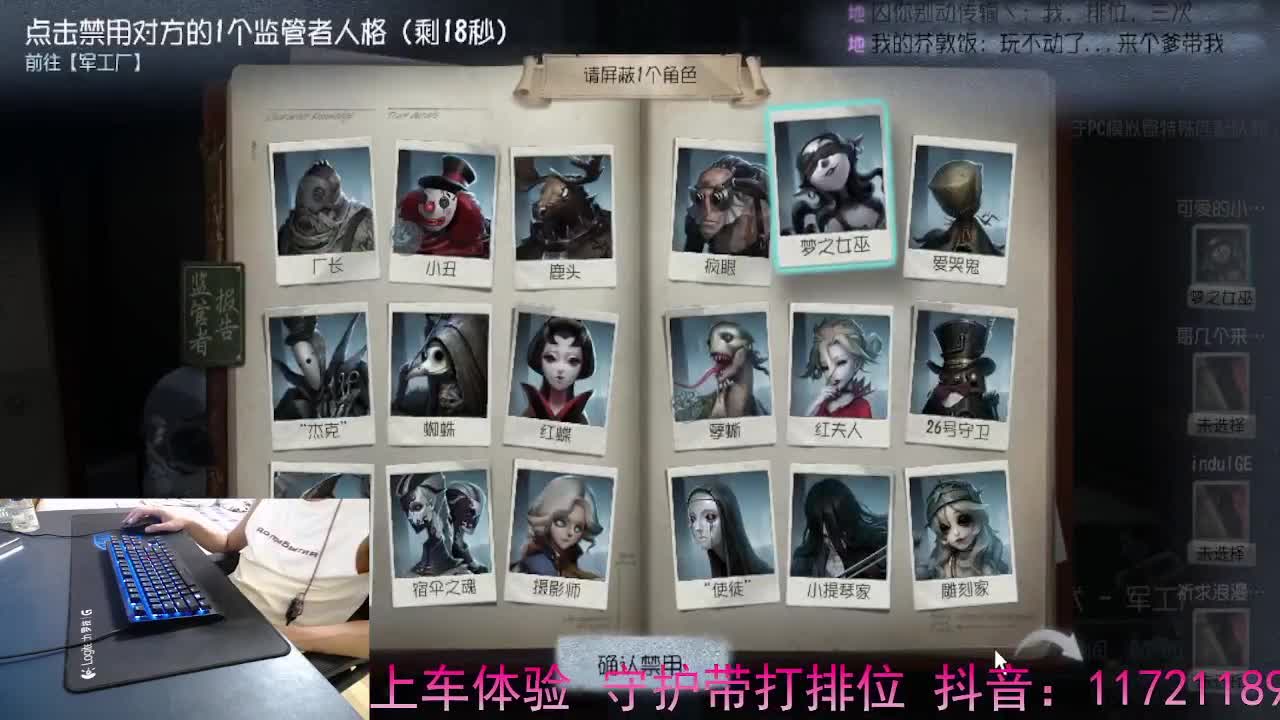 珍惜当下... 第4段