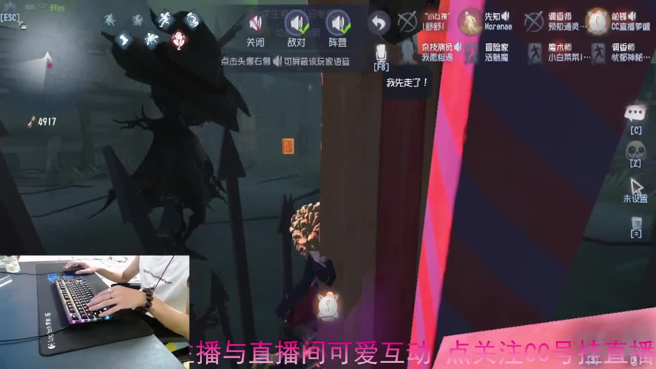 珍惜当下... 第5段