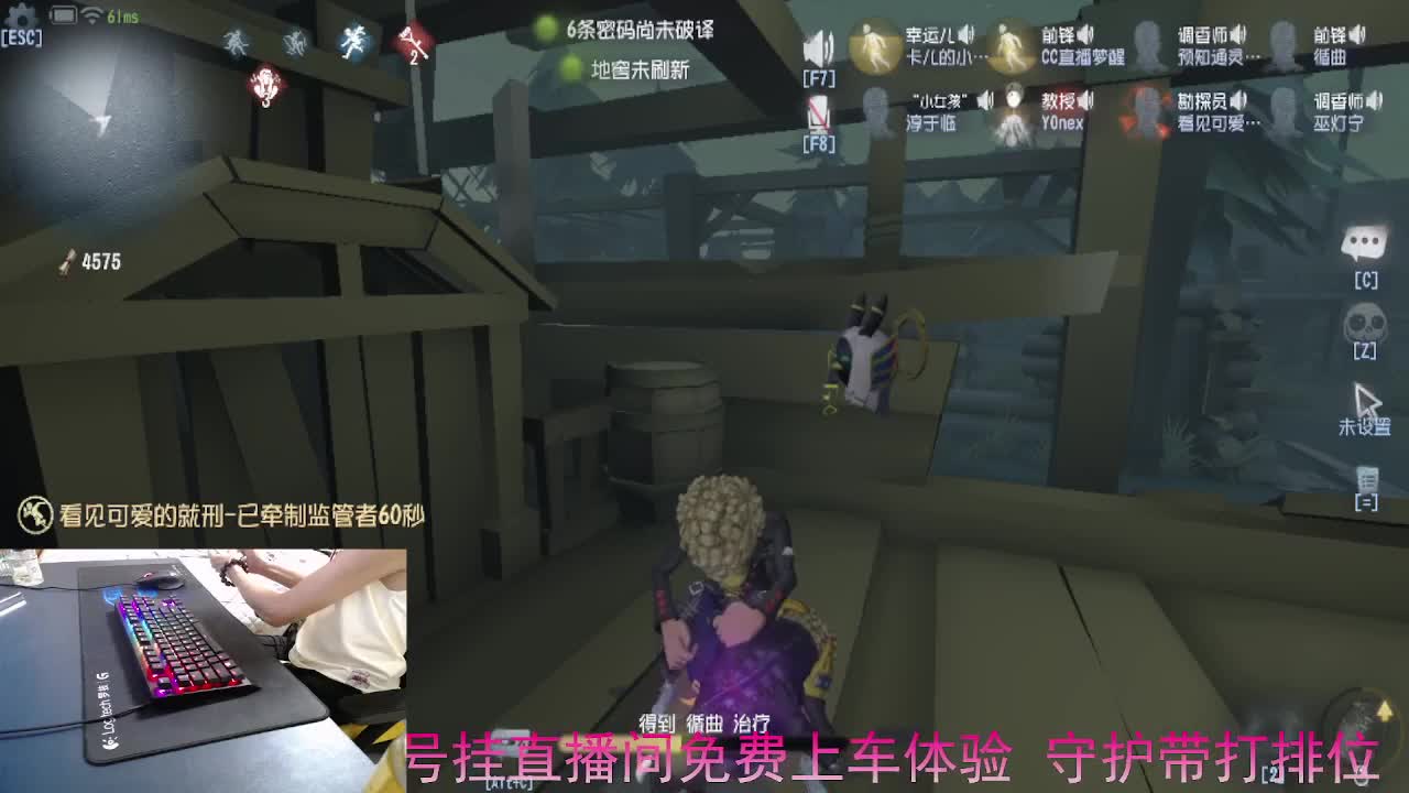 珍惜当下... 第6段