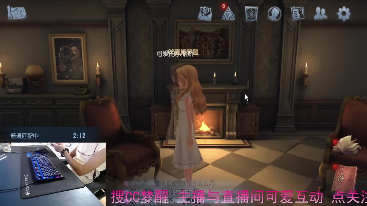 珍惜当下... 第7段