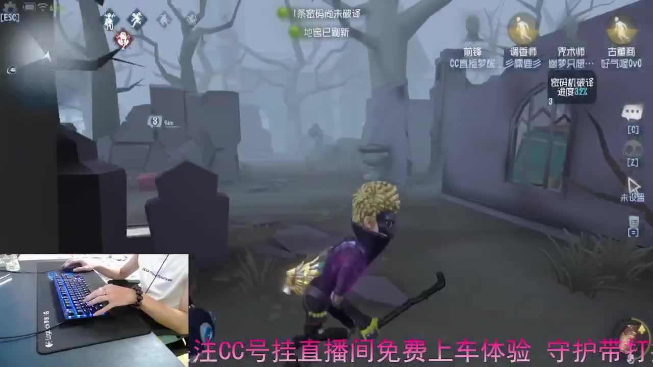 珍惜当下... 第8段