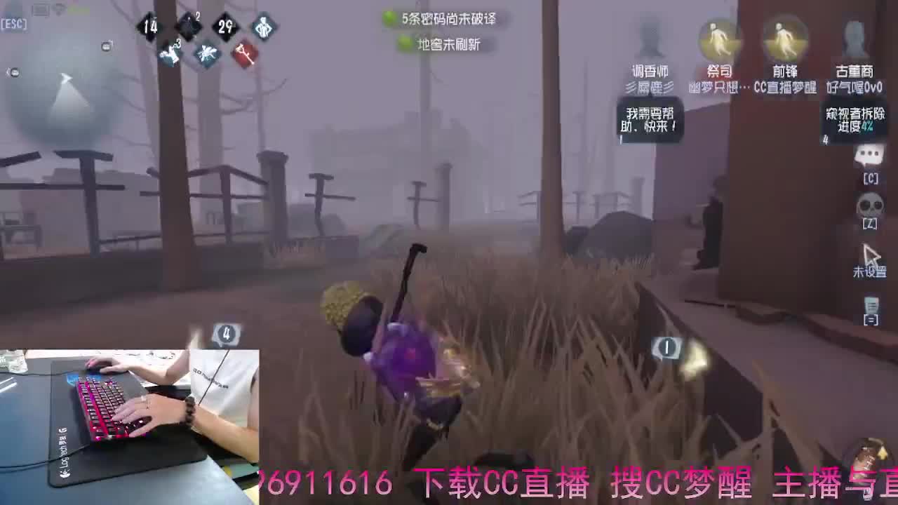 珍惜当下... 第9段