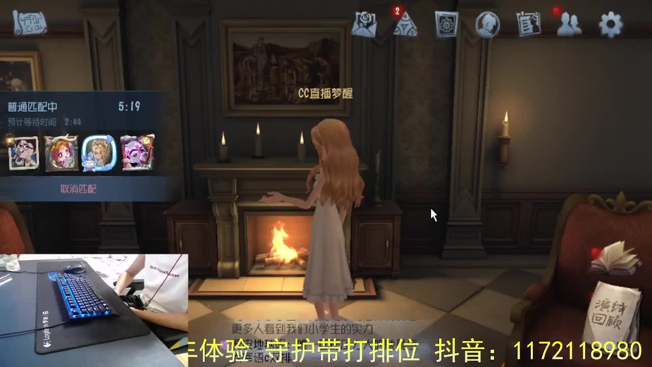 珍惜当下... 第10段