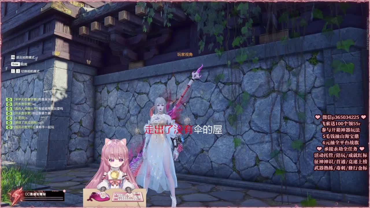 24小时接各种，什么都能打~ 第7段