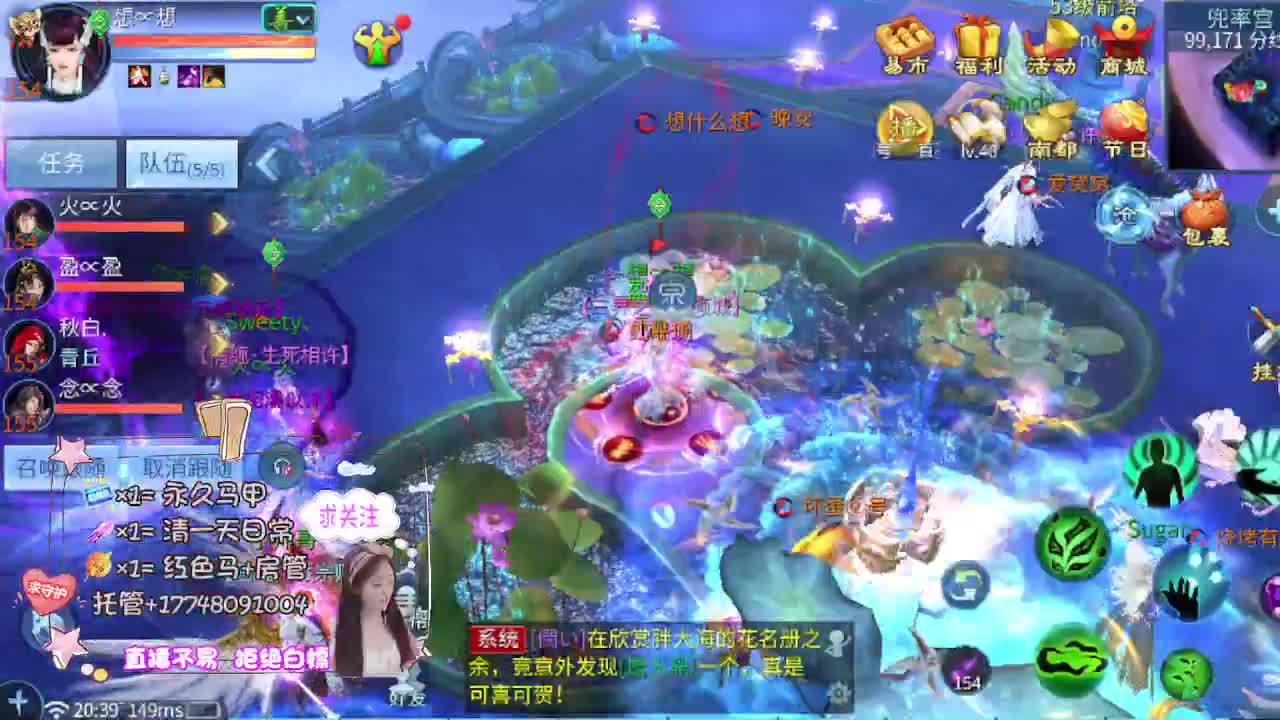 接托管-接资源 第6段