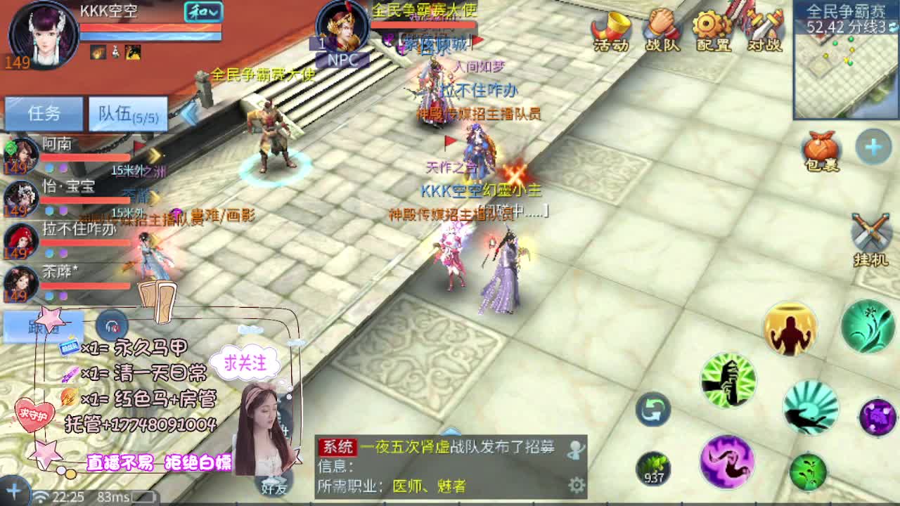 接托管-接资源 第10段