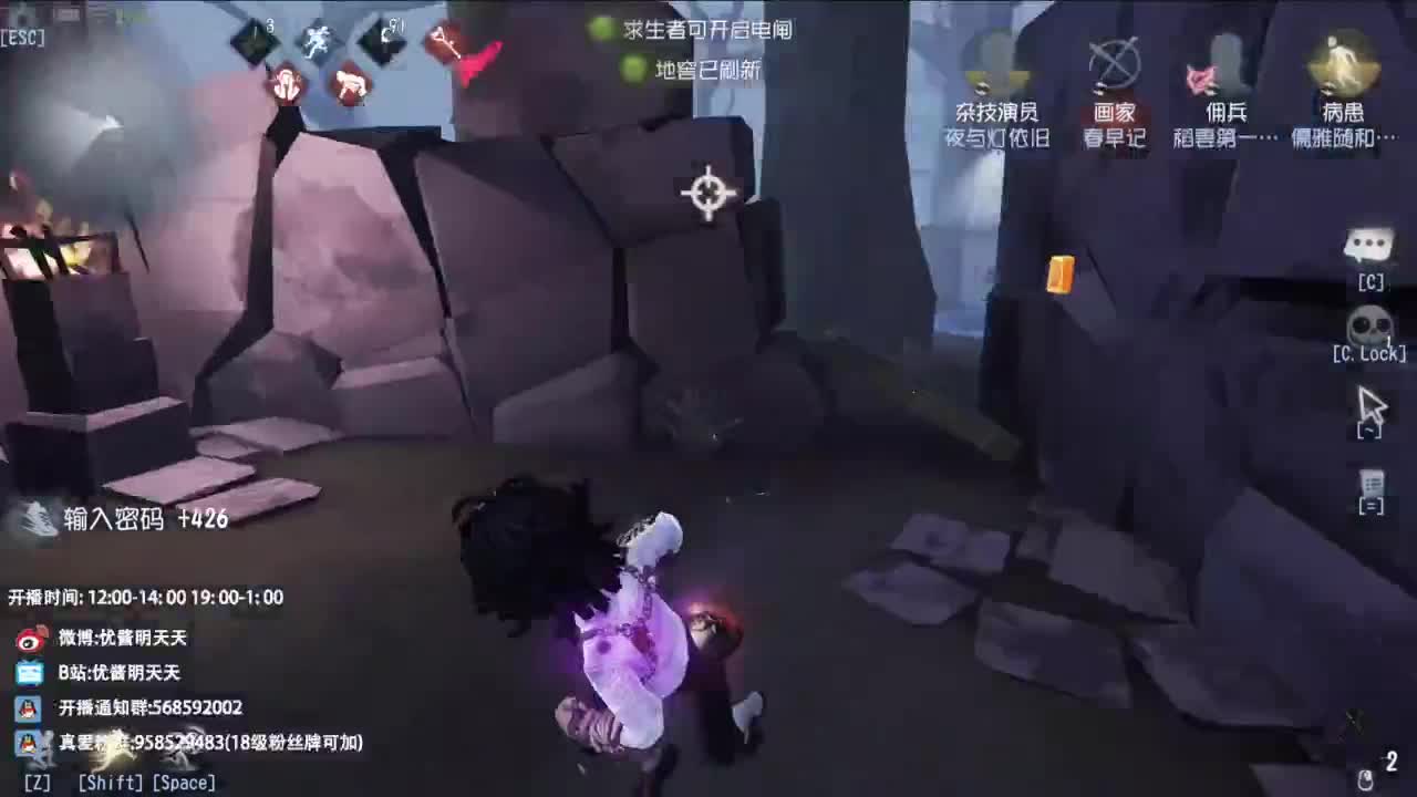 很会夹的男主播 第4段