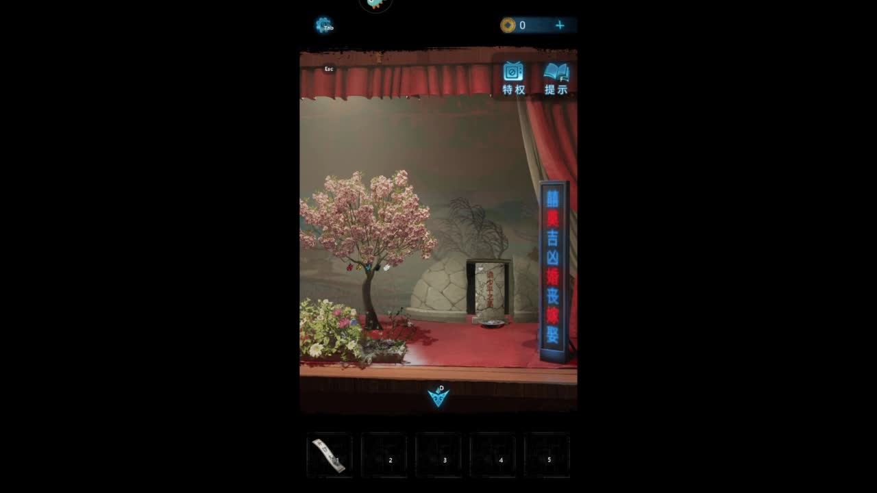 很会夹的男主播 第12段
