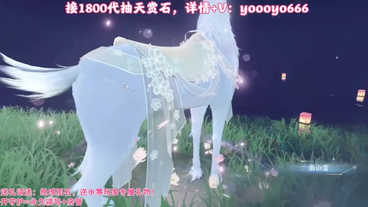 【声优姐姐】接探索、段位各种，来聊天啊 第8段
