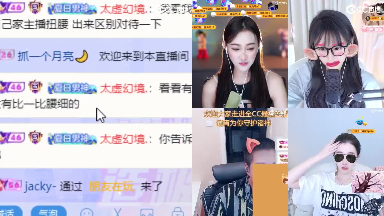 09 第1段