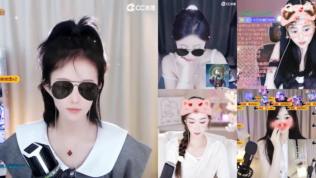 09 第2段