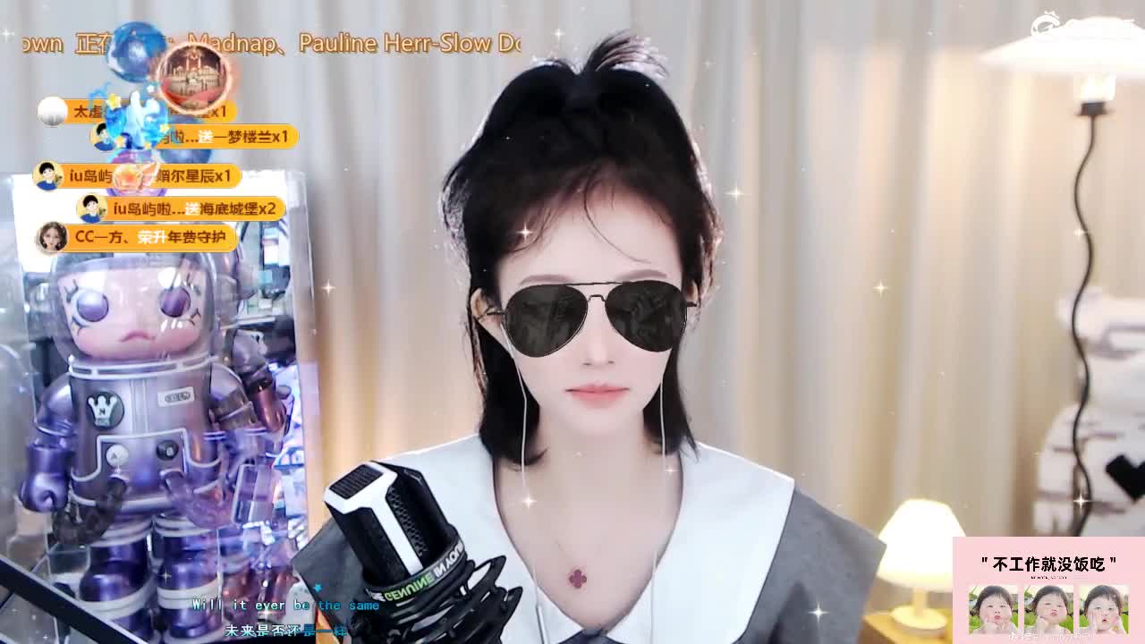 09 第3段