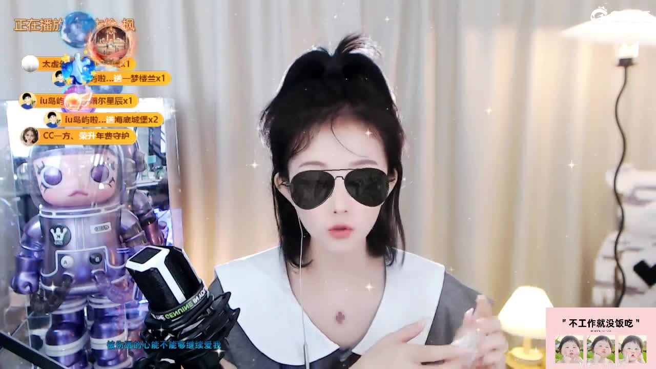 09 第4段