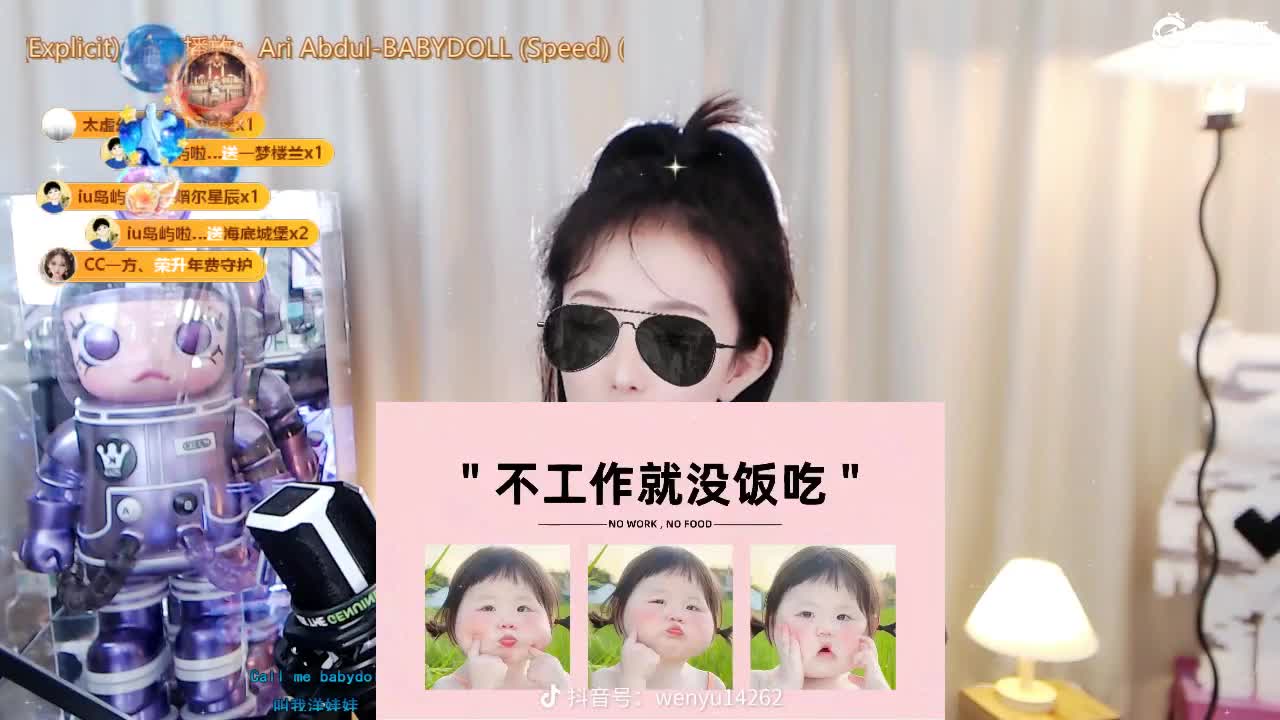 09 第5段