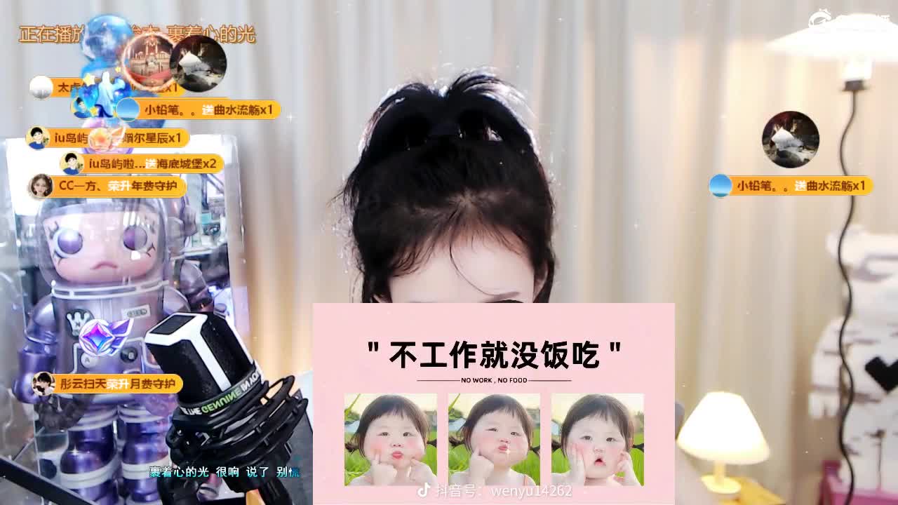 09 第6段