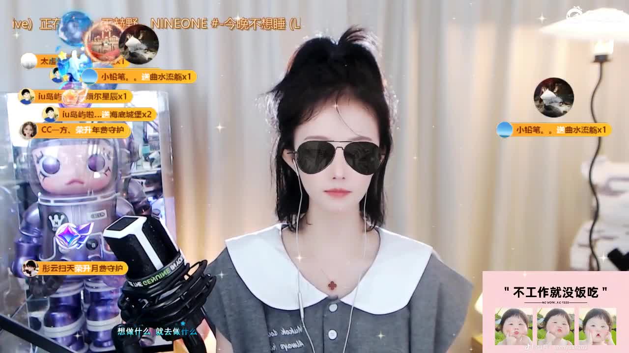 09 第7段