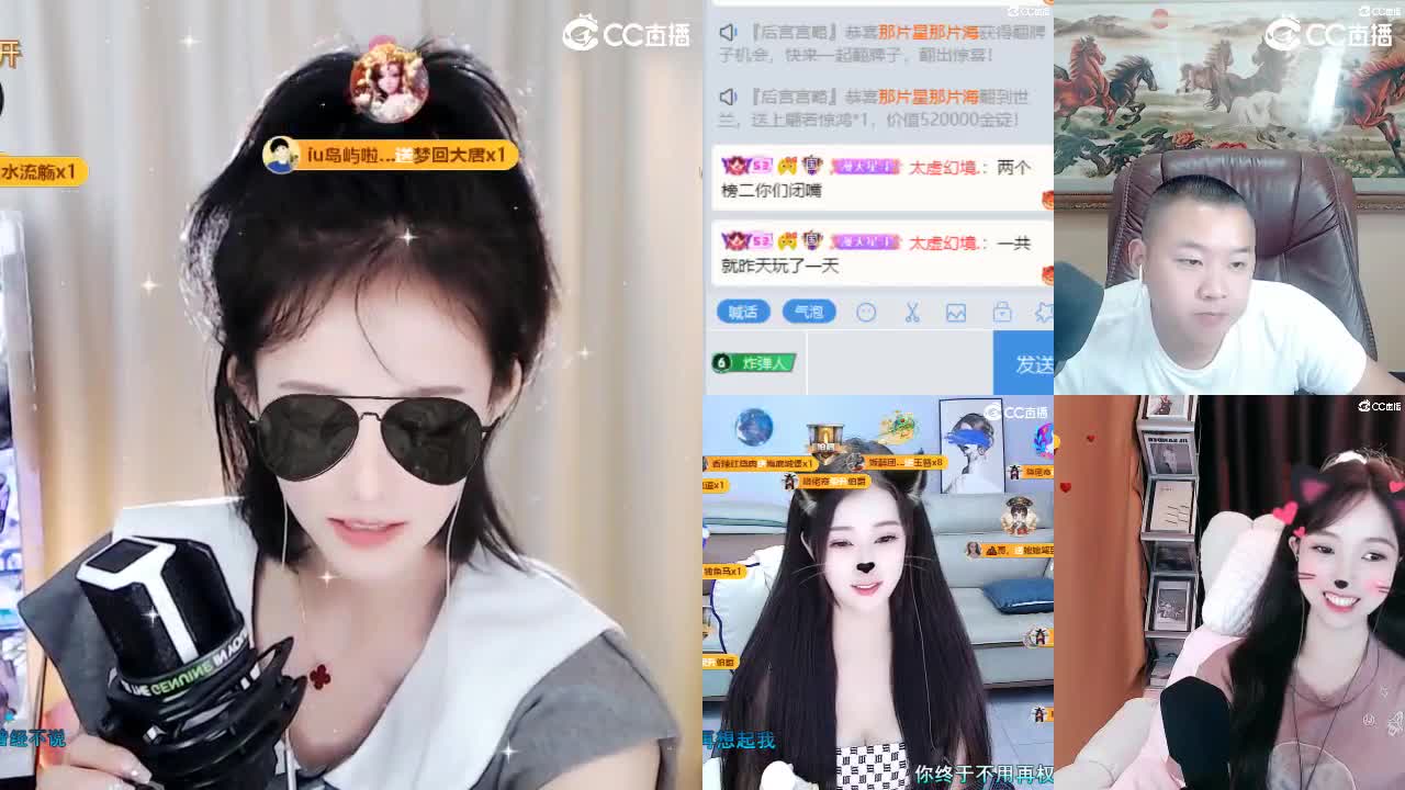 09 第11段