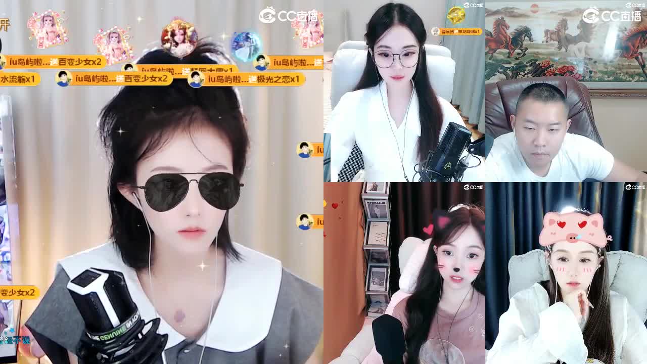 09 第13段