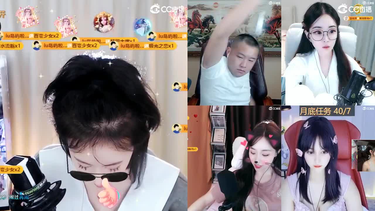 09 第14段