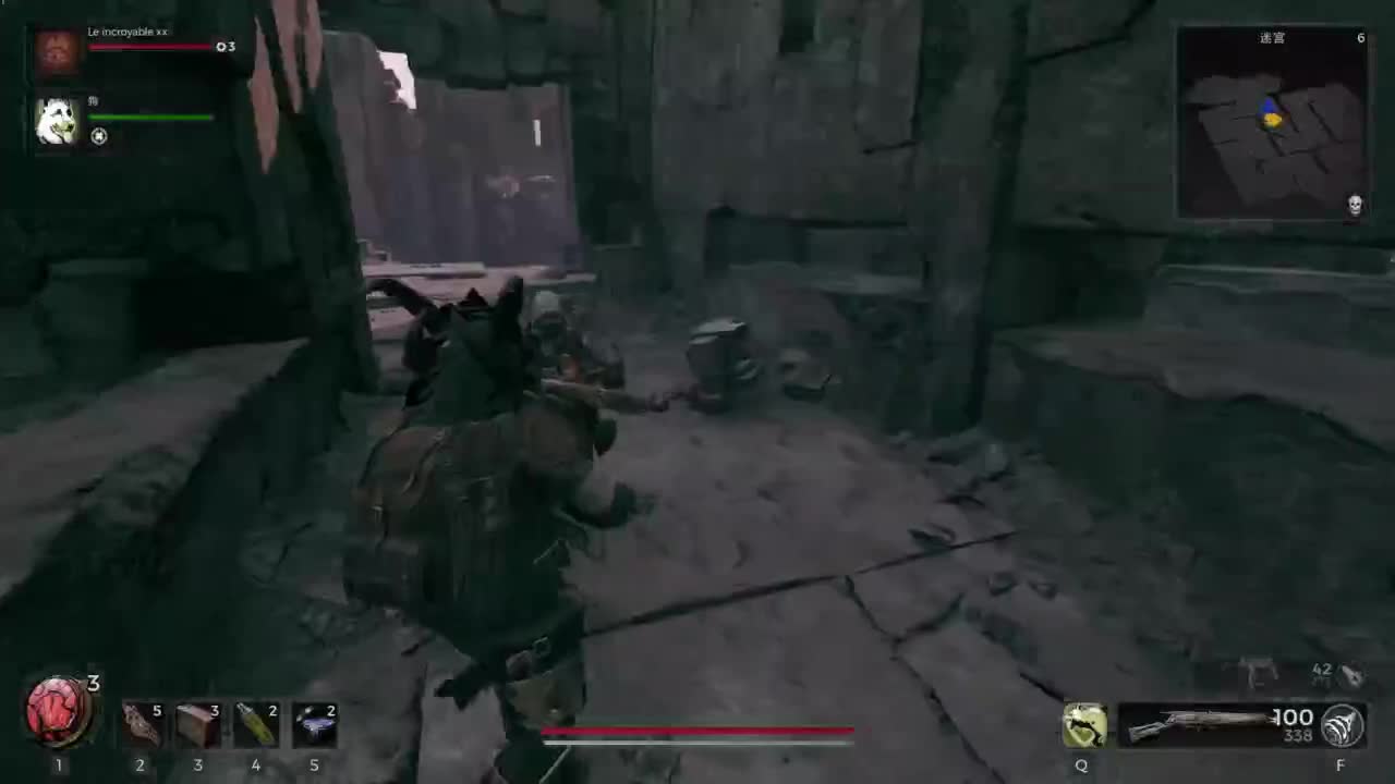 【肯尼】我超 遗！ 第1段