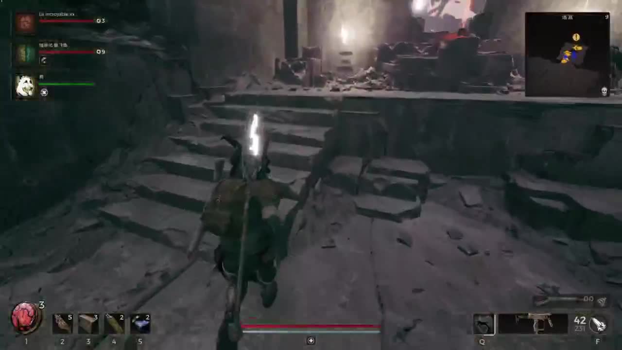 【肯尼】我超 遗！ 第2段