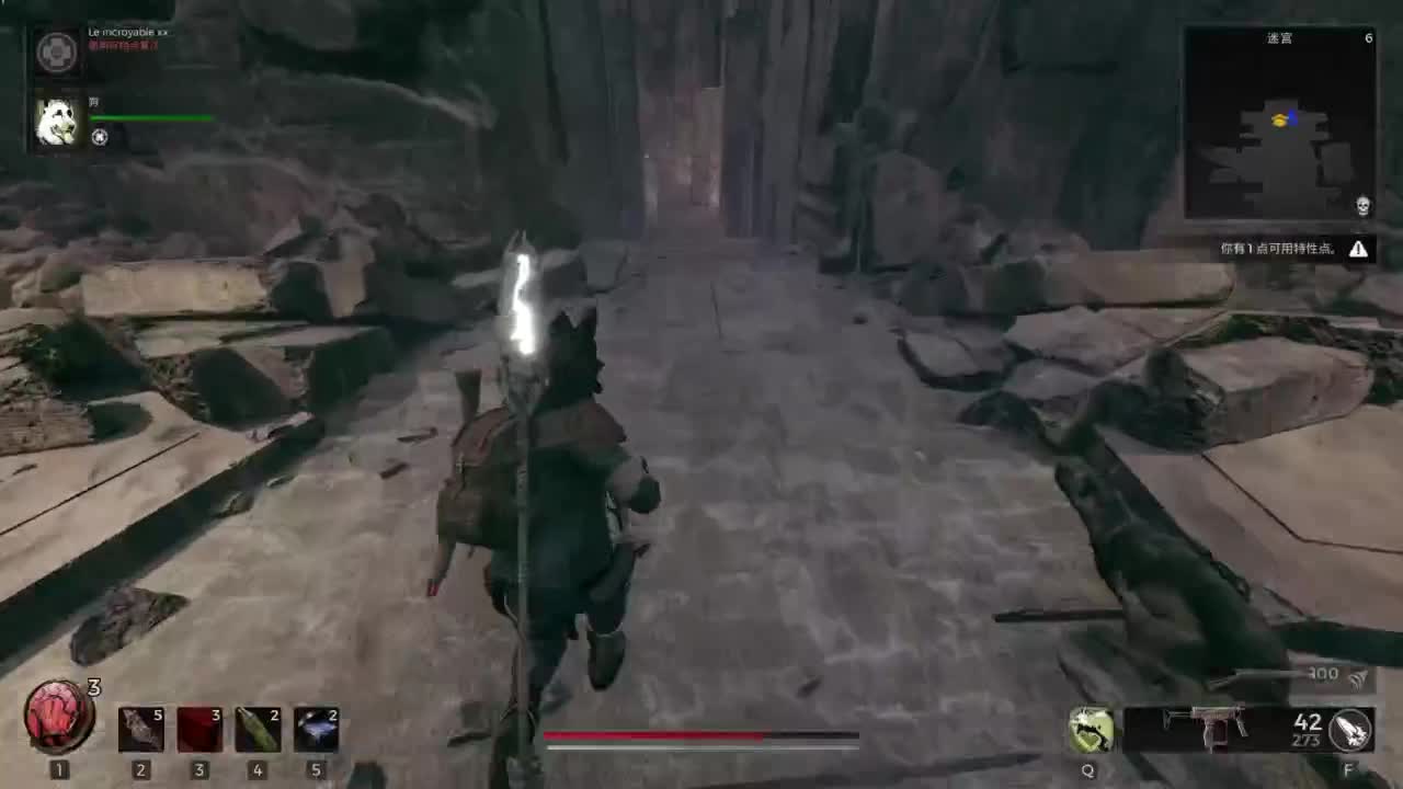 【肯尼】我超 遗！ 第3段