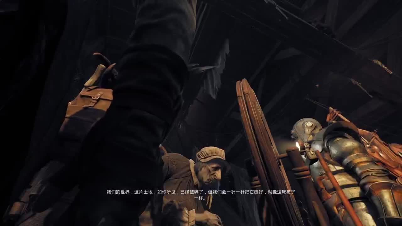 【肯尼】我超 遗！ 第5段