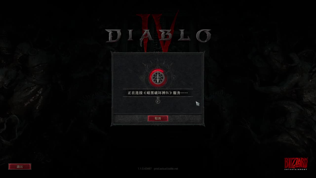 【肯尼】我超 遗！ 第6段