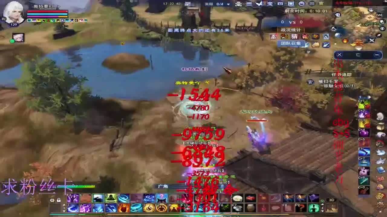 接资源·接个全托 第1段