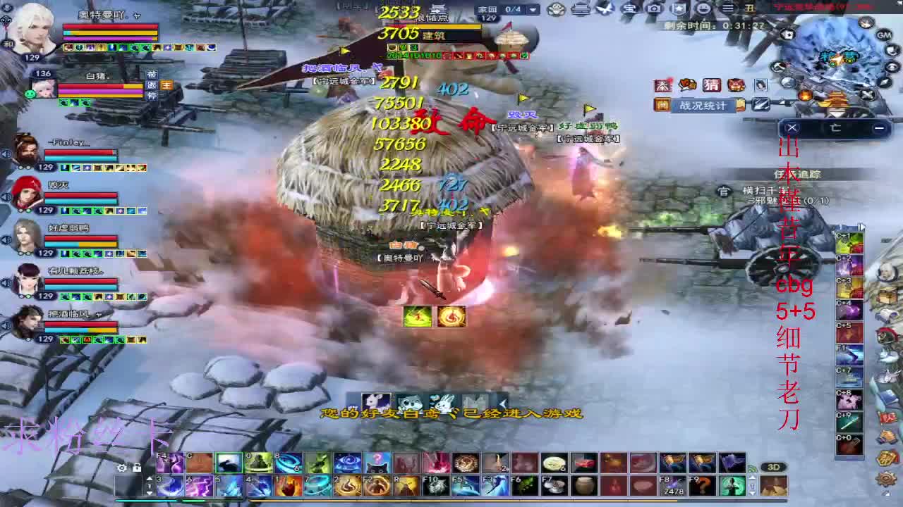 接资源·接个全托 第3段