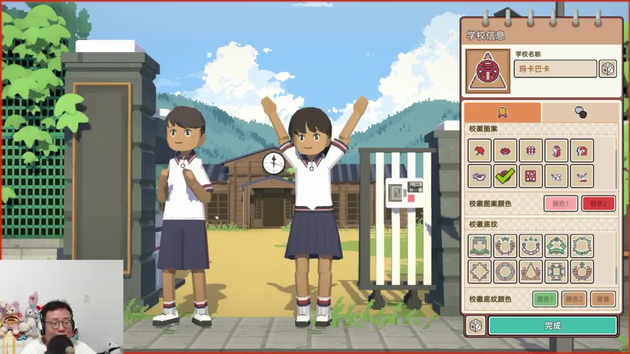 CC第一气人主播 第7段
