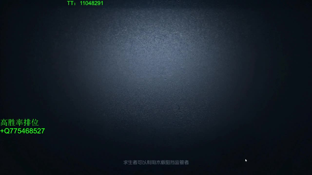 打打单子~ 第5段