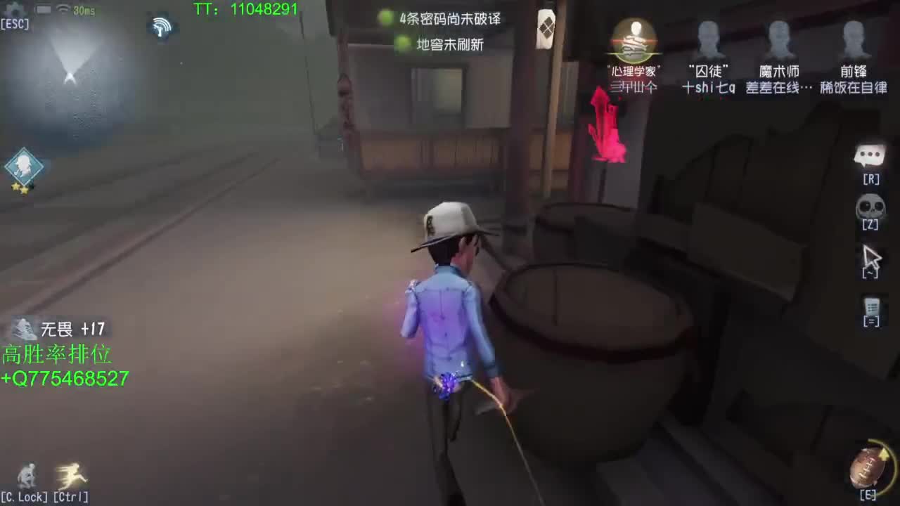 打打单子~ 第6段