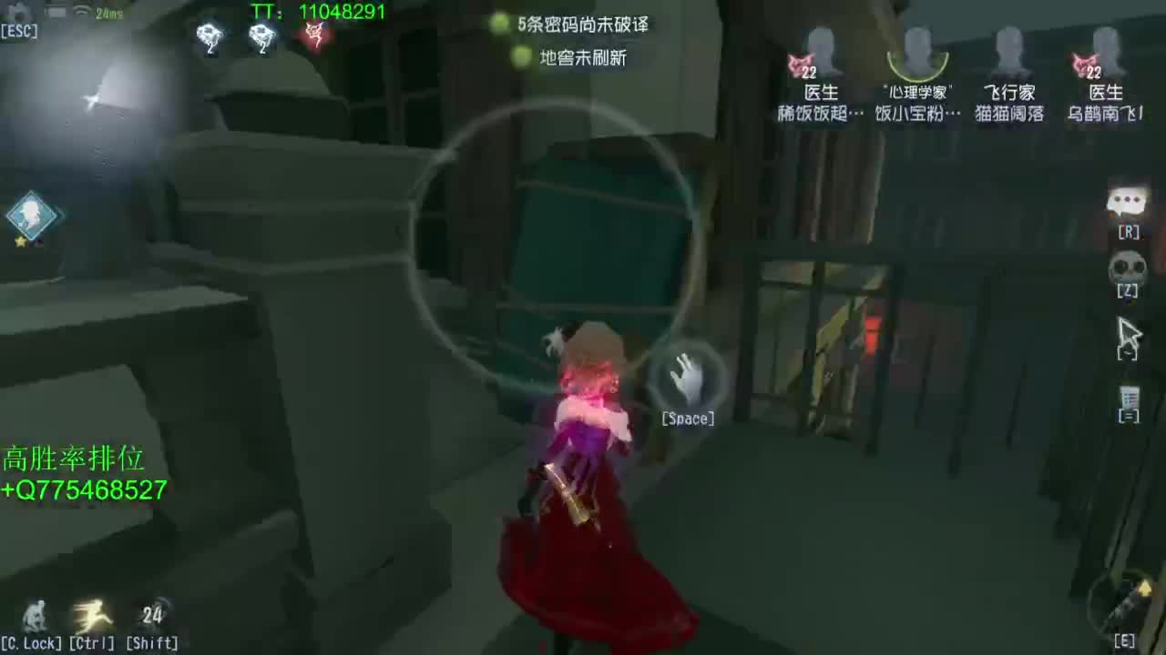 打打单子~ 第9段