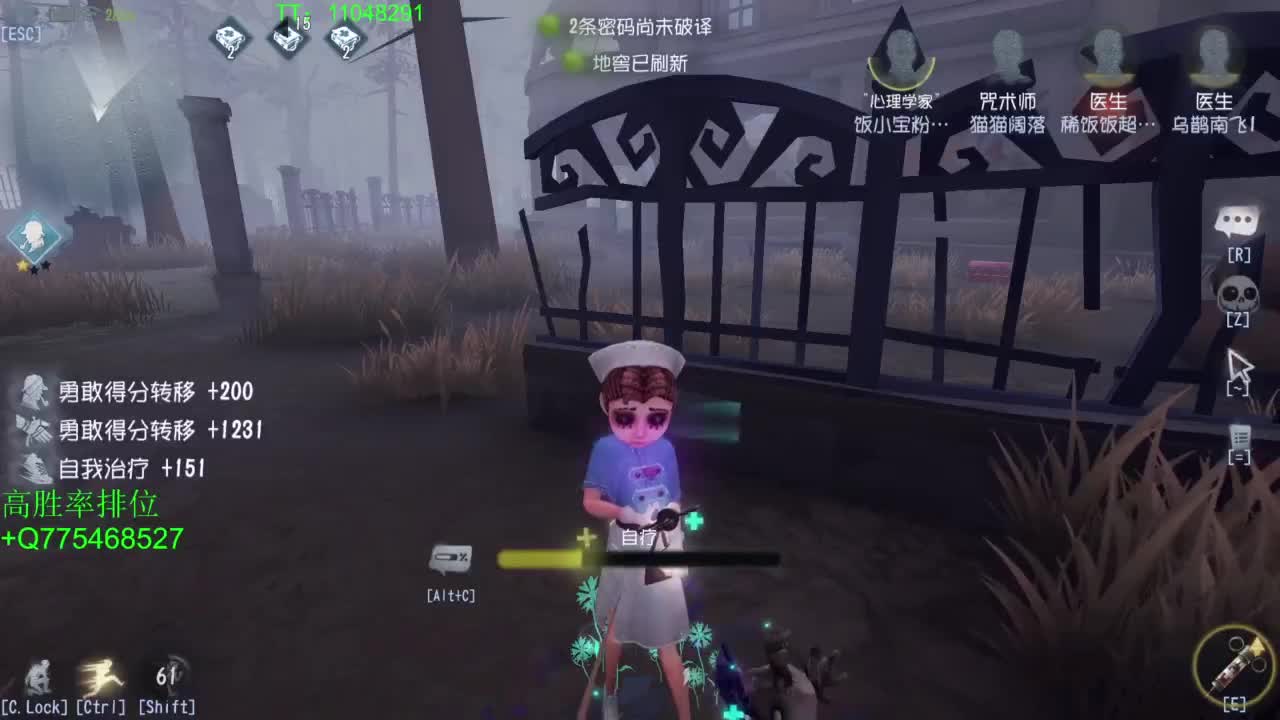打打单子~ 第10段