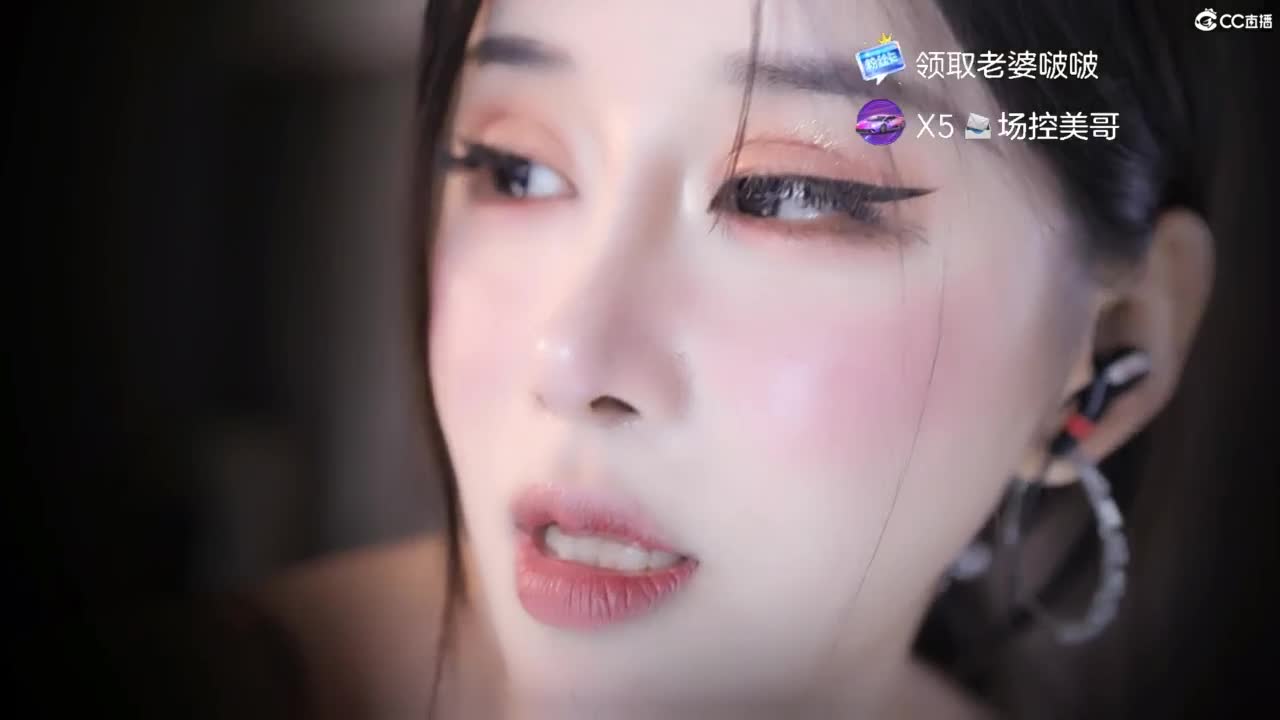 辣辣辣辣辣辣辣辣台妹 第2段