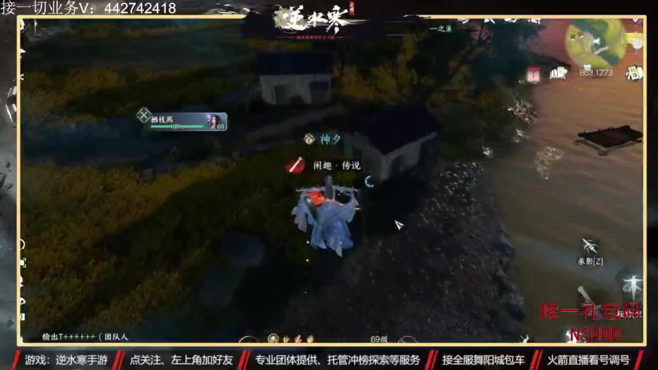 高端定制 第4段
